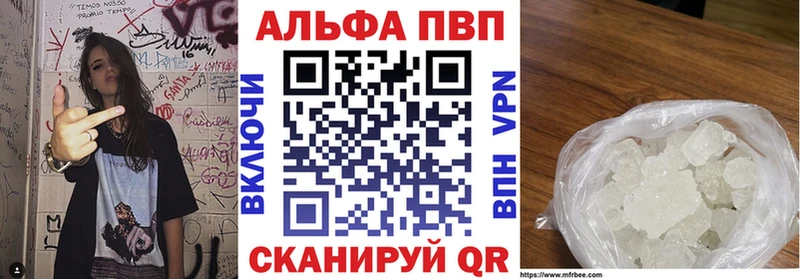 A PVP СК  Новосиль 