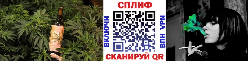 Canna-Cookies марихуана  Новосиль 