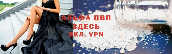 мефедрон VHQ Нефтекумск