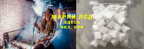 мефедрон VHQ Нефтекумск