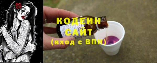 мефедрон VHQ Нефтекумск