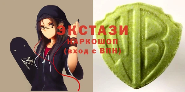 прущие грибы Нея