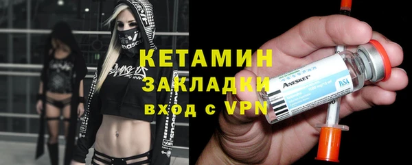 индика Наволоки