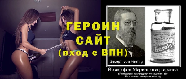 mix Верея