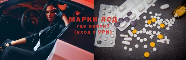 мефедрон VHQ Нефтекумск