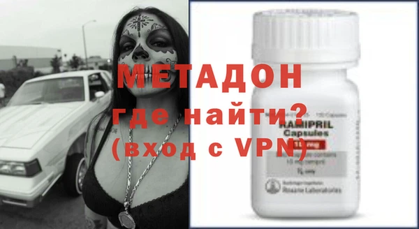 прущие грибы Нея