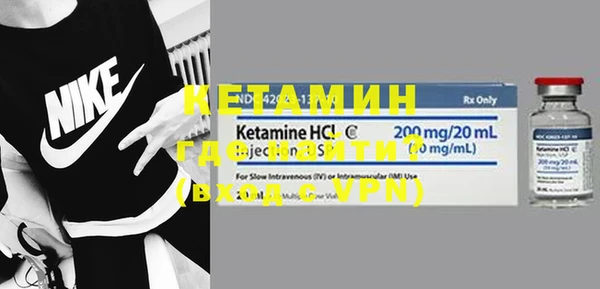 синтетический гашиш Навашино
