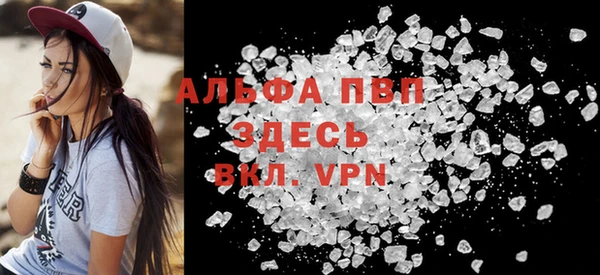 индика Наволоки