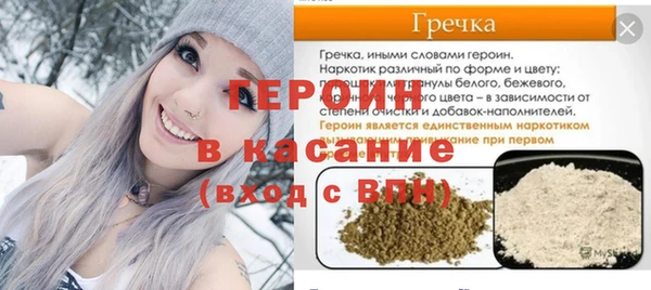 индика Наволоки