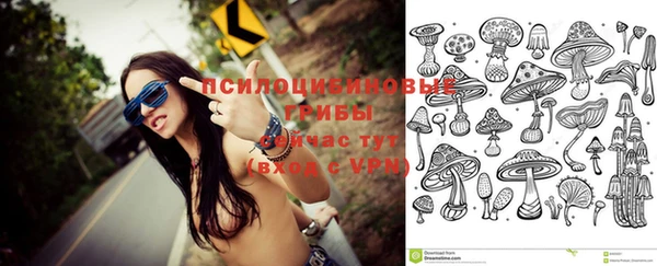 мефедрон VHQ Нефтекумск